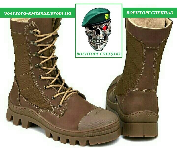 Тактичні берці Lokust original coyote в кольорі койот зимові утеплювач хутро (є й інші забарвлення), фото 1