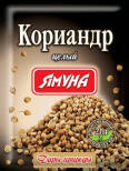 Коріандр цілий 20грам, фото 2