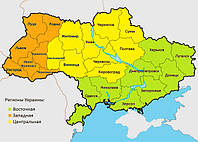 Україна - невелика держава, яка має всі шанси поліпшити економіку, екологію і якість життя населення вже найближчим часом