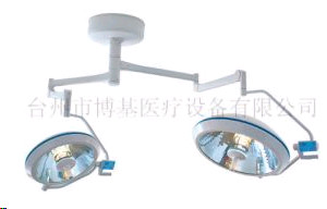 Світильник операційний Біомед L7/5 два блоки, стельовий