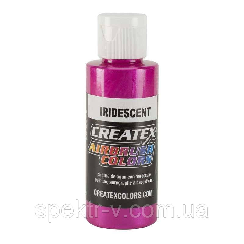 Фарба для аерографа 5508 Iridescent Fuchsia