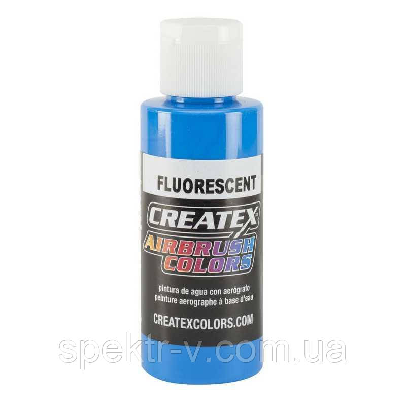 Фарба для аерографа 5403 Fluorescent Blue