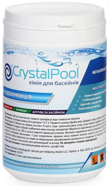 Многофункциональные таблетки хлора Crystal Pool - химия для бассейна MultiTab 4-in-1 Small 1кг (табл.20г) - фото 1 - id-p36504519