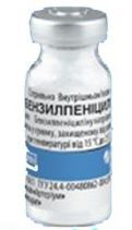Бензилпеніцилін 1млн. од. Arterium