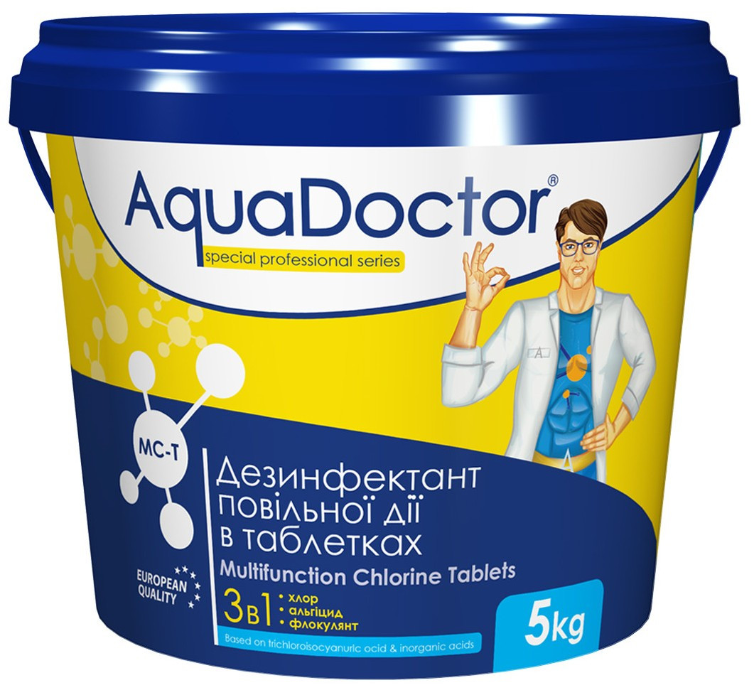 Хімія для басейну AquaDoktor універсальний засіб Multifunction 3в1 МС-Т хлорні таблетки - 50кг-табл.200г