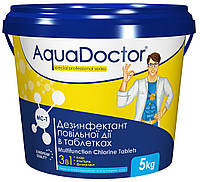Хімія для басейну AquaDoktor універсальний засіб Multifunction 3в1 МС-Т хлорні таблетки - 50кг-табл.200г
