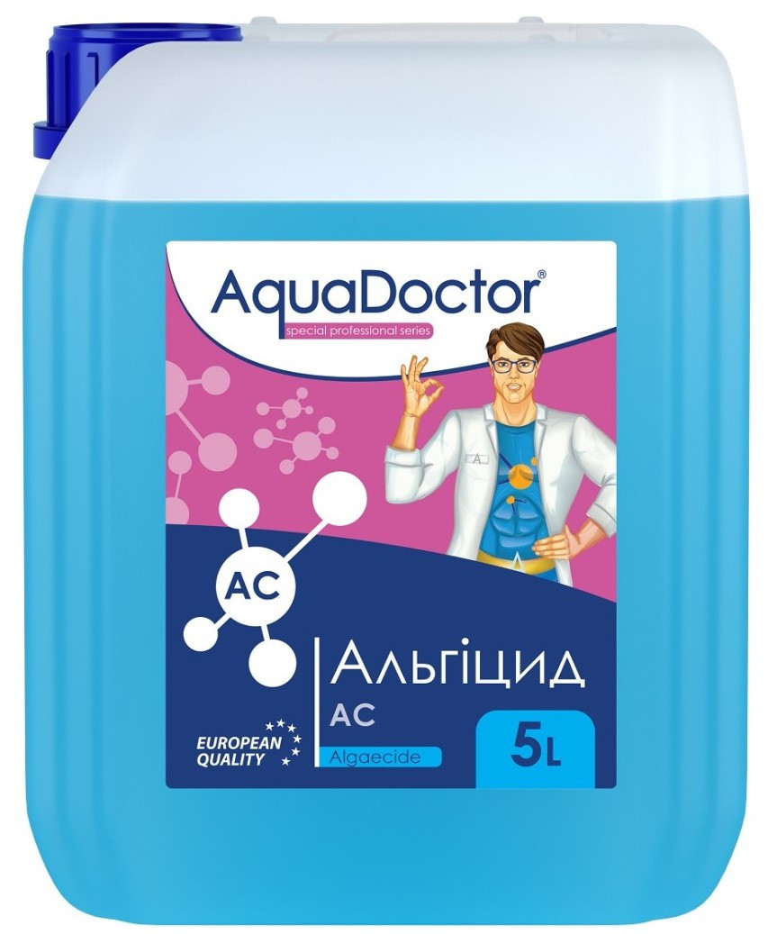 Альгицид для бассейна - средство против водорослей AquaDoctor АС 5 л - фото 1 - id-p36279501