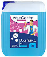 Альгіцид для басейну - засіб проти водоростей AquaDoctor АС 10 л