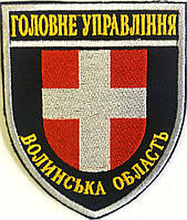 Шеврон "Головне управління" Волинська обл.