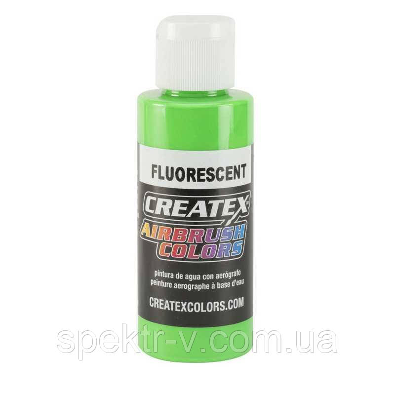 Фарба для аерографа 5404 Fluorescent Green