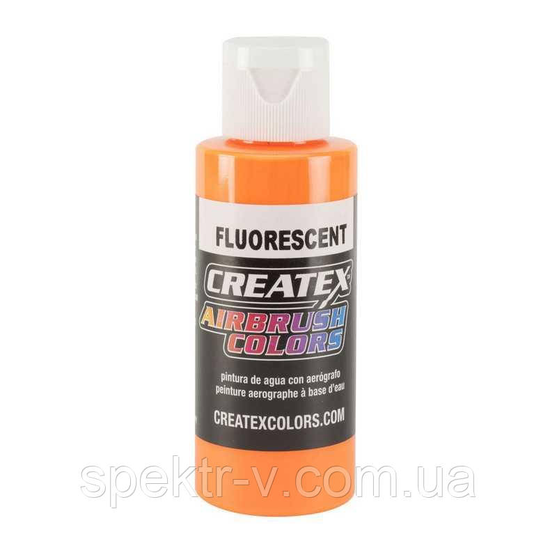 Фарба для аерографа 5410 Fluorescent Sunburst