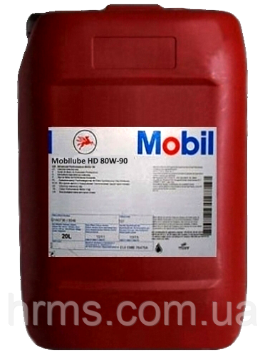 Трансмісійне масло Mobil Mobilube HD 80W-90 20л GL-5 Мобіл 80в90 Мобил 80в90