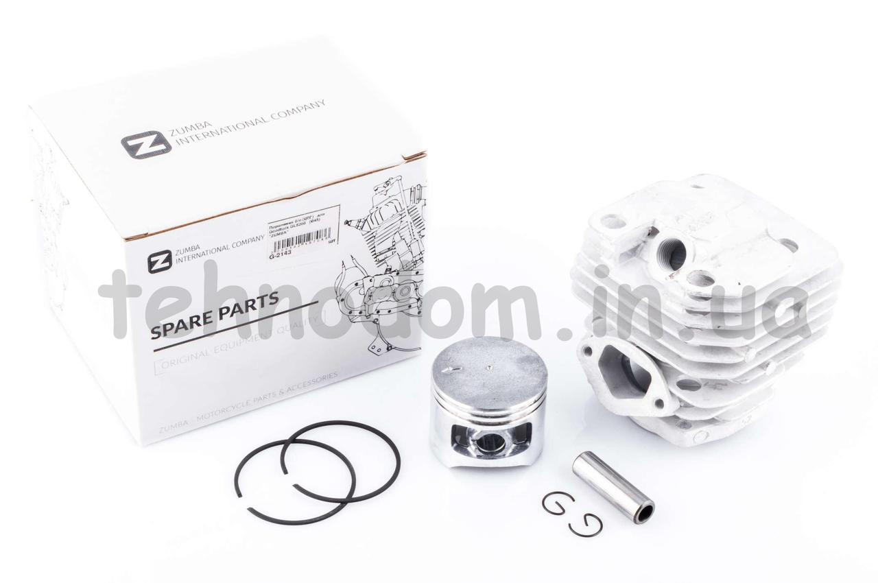 Поршнева група Zumba для бензопили Goodluck GL 5200