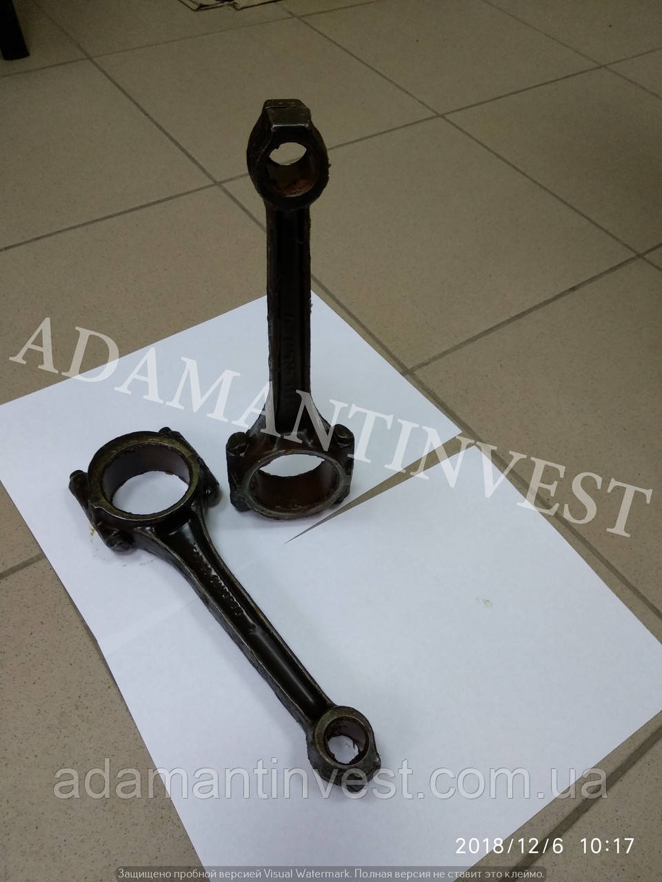 Шатун на компресор ПК-1.75, ПК-3.5; ПК-5.25, ПКС-1.75, ПКС-3.5, ПКС-5.25, ПКСД-5.25, фото 1