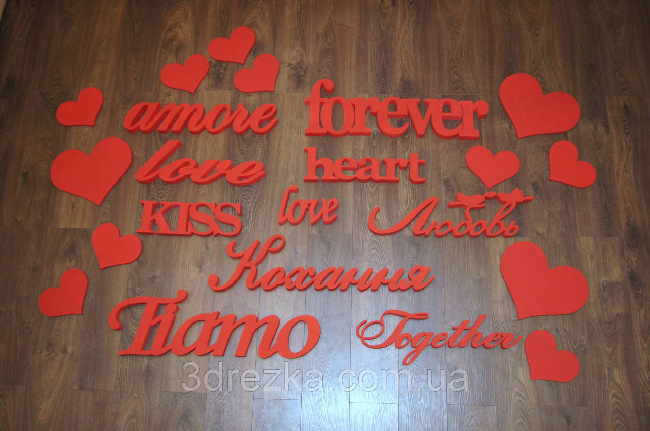 Весільні літери, фото 1