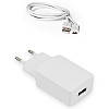 ATIS Kit GSM+WiFi 130 , фото 9
