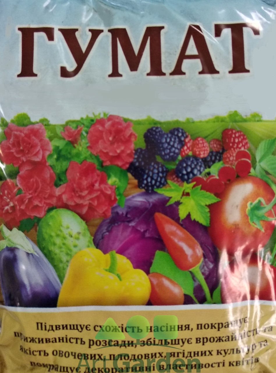 Гумат 150 гр