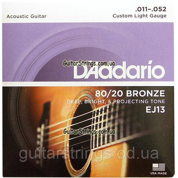 Струны D'Addario EJ13 Bronze 80/20 11-52