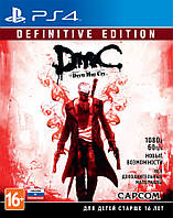 DmC Devil May Cry Definitive Edition ps4