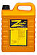 Дезінфекція Zyrocko 200 Глуксид для боротьби з АЧС, фото 2