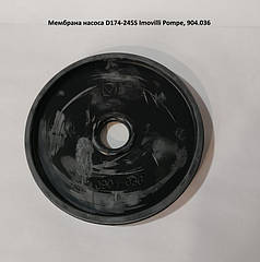 Мембрана насоса D174-245S Imovilli Pompe, 0904-036