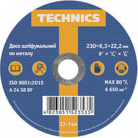Диск шліфувальний по металу Technics Д 230 х 6,3 х 22 мм