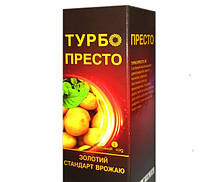 Інсектицид Престо Турбо 45мл