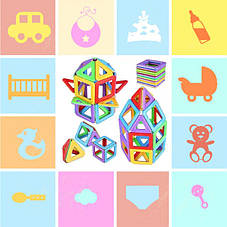 Магнітні конструктори