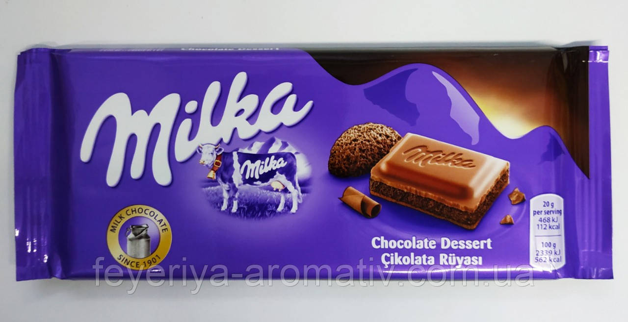 Шоколад молочний із мусом Milka Chocolate dessert (Швейцарія)