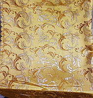 Золотистая шторная ткань с люрексом 1.5 м ширины