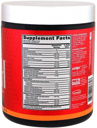 Передтренувальний комплекс BSN Endorush 390 g, фото 3