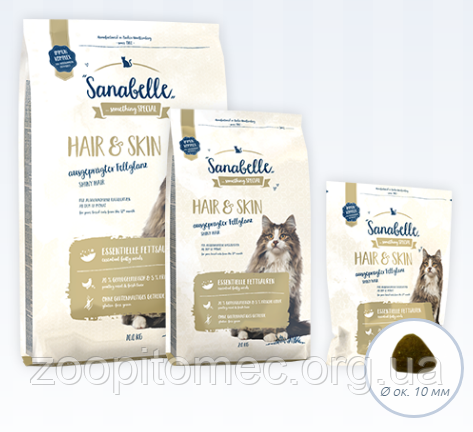 Корм Bosch (Бош) Sanabelle Hair Skin для дорослих кішок догляд за шерстю, 10 кг