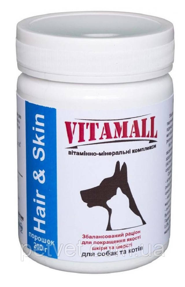 Вітамінно-мінеральний комплекс Шкіра та вовнаVitamall (Вітамол), 200 г., фото 1