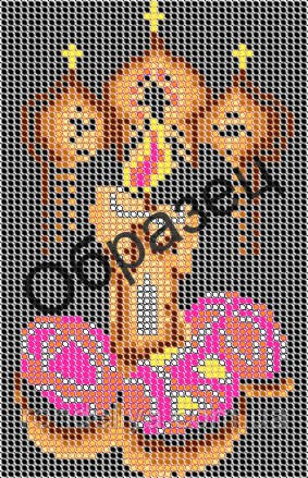 Схема для вишивання бісером «Зі священного Пасхи», фото 1