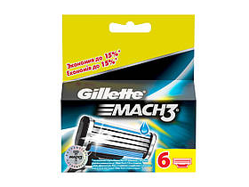 Змінні касети Gillette Mach3, паковання 6 шт.