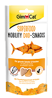 Витамины Gimcat Superfood Mobility Duo-Snacks для кошек сердечки с тунцом и тыквой, 40 г