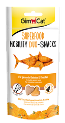 Вітаміни Gimcat Superfood Mobility Duo-Snacks для кішок сердечка з тунцем і гарбузом, 40 г