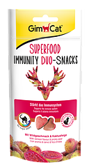 Вітаміни Gimcat Superfood Immunity Duo-Snacks для кішок сердечка з дичиною і опунцией, 40 г