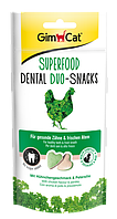 Витамины Gimcat Superfood Dental Duo-Snacks для кошек сердечки с курицей и петрушкой, 40 г