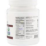 Органічна кокосова олія першого пресування Nutiva Nurture Vitality, (їстівна), 1.6 л, фото 2