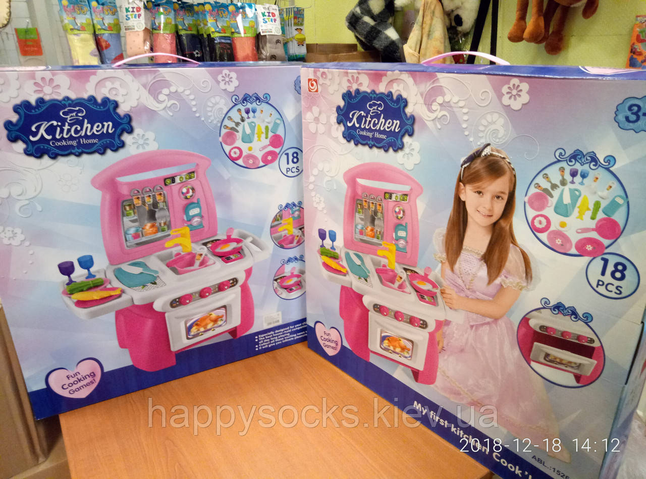 Дитяча кухня "Kitchen Cooking Home" (18 предметів), фото 1