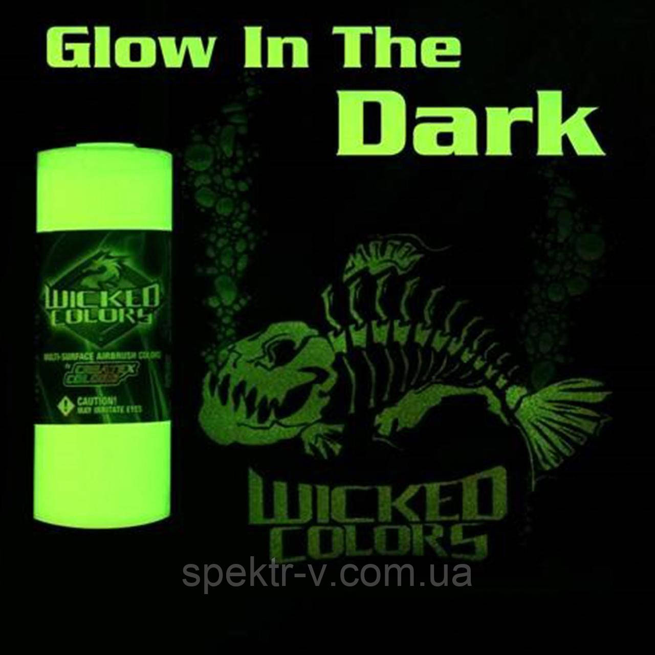Прозора база для фарб Wicked Transparent Glow in the Dark, 60 мл