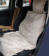 Накидка на сидіння автомобіля з натурального хутра овчини (мутона) Бежева