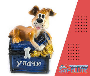 Скарбнички