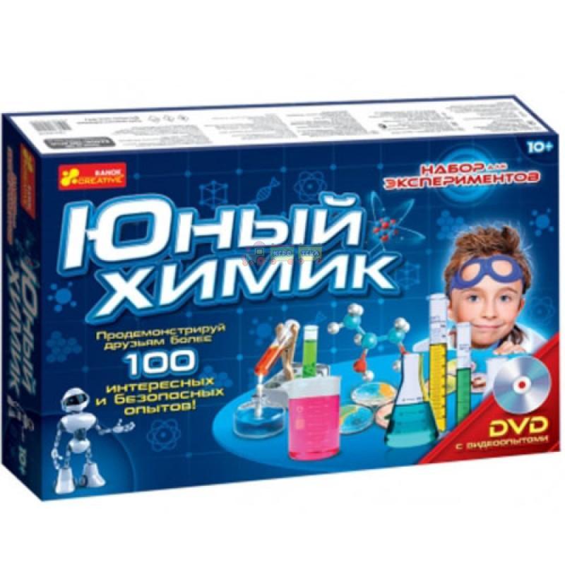 Набір юний хімік
