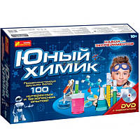 Набір юний хімік