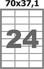 Етикетка клейка А4 24шт (70х37,1)