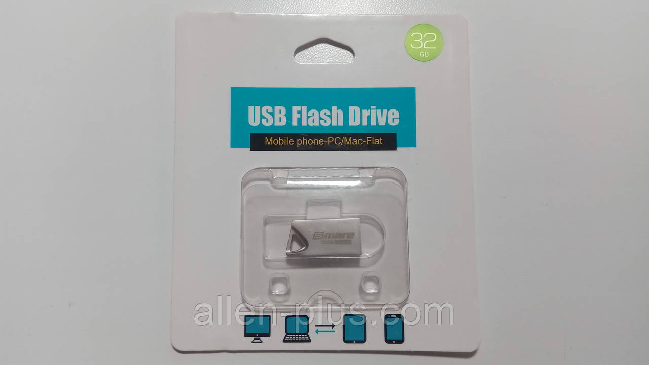 Мініатюрний ФЛЕШ-накопичувач SMARE USB Flash Drive, 32GB, метал, (флешка на 32 GB)