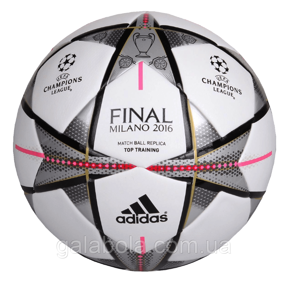 М'яч футбольний ADIDAS FINALE TOP TRAINING MILAN AC5496 (розмір 5), фото 1