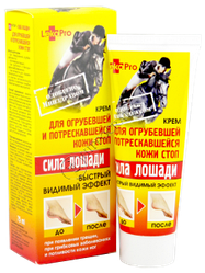 Сила коня крем для огрубілої та потрісканої шкіри стоп 75 мл